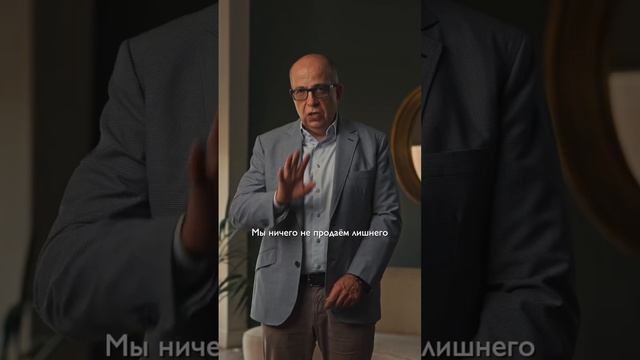 Когда нельзя продавать больше? #психология #продажи #б? смотреть онлайн