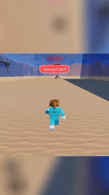 Игра Красный свет, зеленый свет, Roblox смотреть онлайн