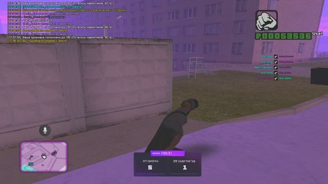 Grand Theft Auto San Andreas 2025.05.13 - 17.01.12.01 - Trim смотреть онлайн