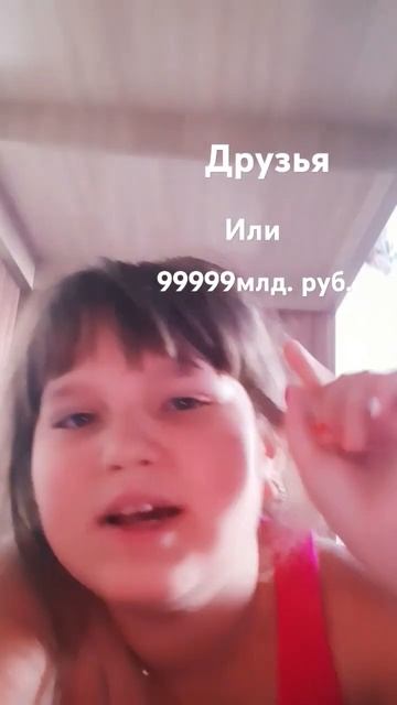 в конце больше дела меньше слов типа есть работа и там смотреть онлайн