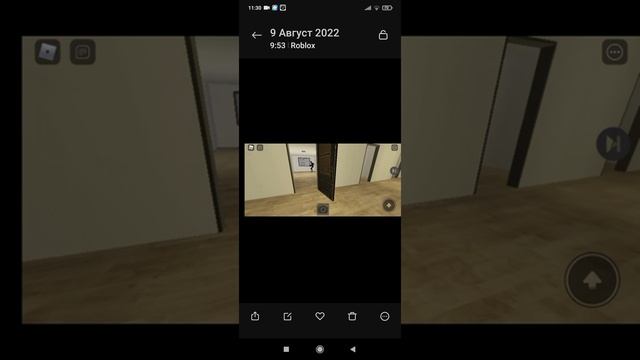 загадки и приколы по игре roblox смотреть онлайн