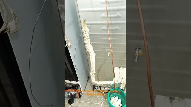 ремонт холодильника бэко , утечка смотреть онлайн