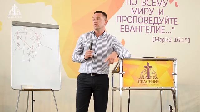 Можно ли изменить характер ? Церковь "Спасение" г. Ново? смотреть онлайн