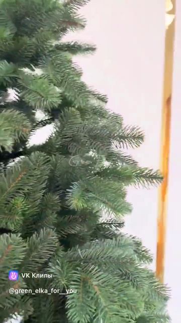 Ель искуственная литая парижанка зеленая #новыйгод2024