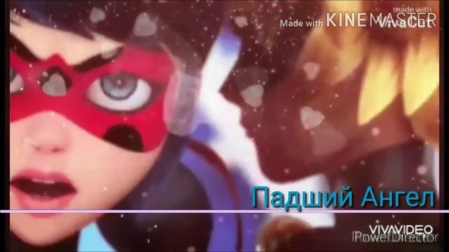 Клип на песню Крылья. смотреть онлайн