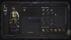 Jagged Alliance 3: Схроны. Ищем оружие, снаряжение и печеньки