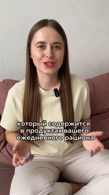 Сколько сахара в день можно есть ? #пп #еда #какпохудеть смотреть онлайн