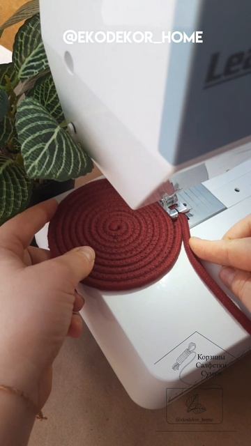 @ekodekor_home корзины из шнура в наличии и на заказ