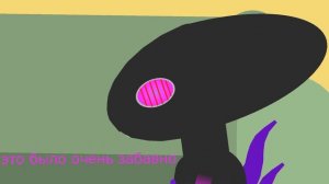 я и Роза (массаж/vore)