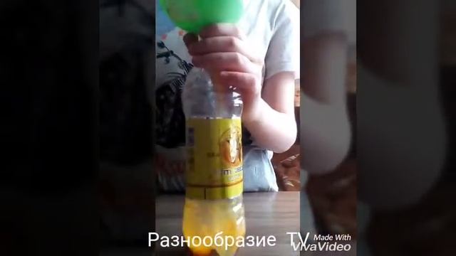 Как сделать ФАНТУ смотреть онлайн