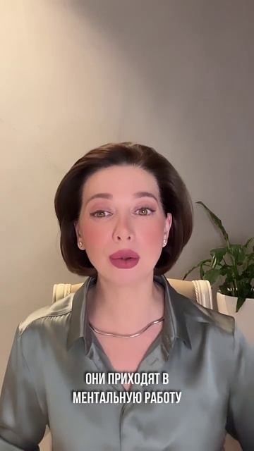 Поэтому у моих клиентов есть результат #юлияракчеева # смотреть онлайн