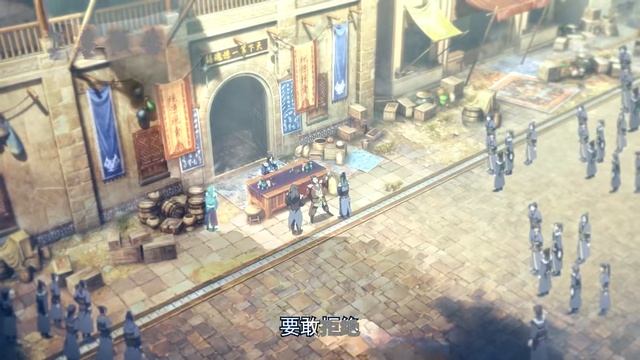 Вечная воля 3 Сезон 50 Серия - Превью (Аниме-Мультсериал 2024)