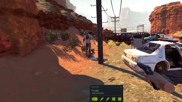 Arizona Sunshine VR смотреть онлайн