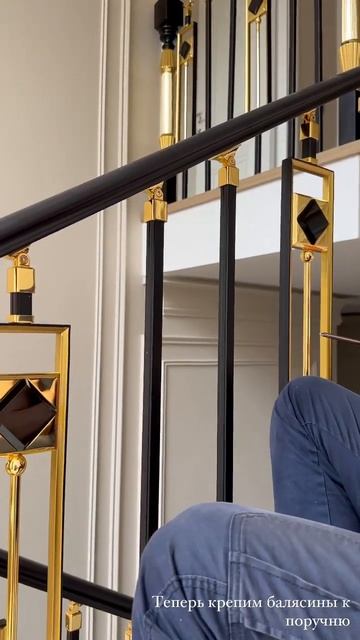 Крепление балясин к поручню смотреть онлайн