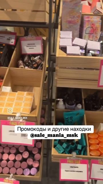 Есть подходящие сроки или повреждения упаковки. Европ смотреть онлайн