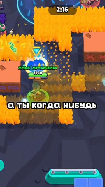 ГДЕ ЛУЧШИЕ АКЦИИ НА ГЕМЫ? #brawlstars #топовыемоментыбравлс