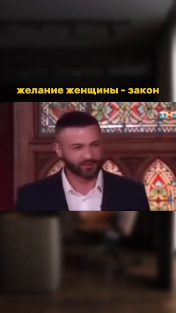 👨⚖️ Больше интересного в телеграм-канале (ссылка в смотреть онлайн