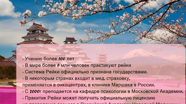 Несколько фактов о Рэй Ки смотреть онлайн