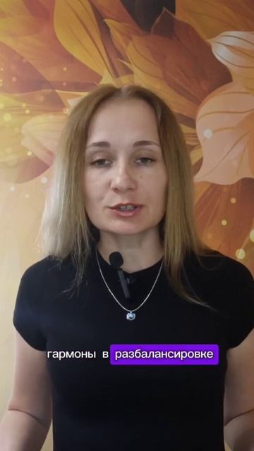 Почему растет вес несмотря на то, что человек ведет зд? смотреть онлайн