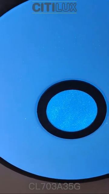 Светильник потолочный Citilux Старлайт Смарт CL703A35G смотреть онлайн