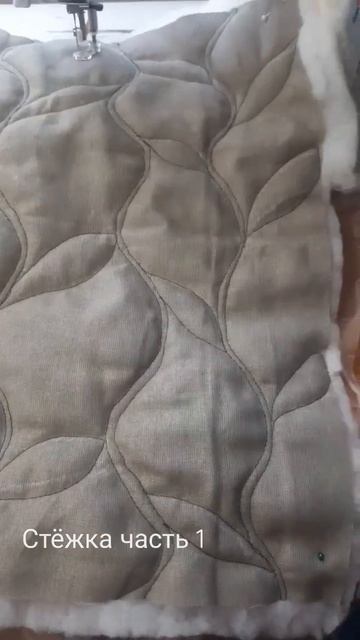 Стежка часть 1# Stitch 1 смотреть онлайн