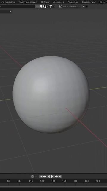Как быстро сгладить объект после ремеша #blender #3d #3dмоде? смотреть онлайн
