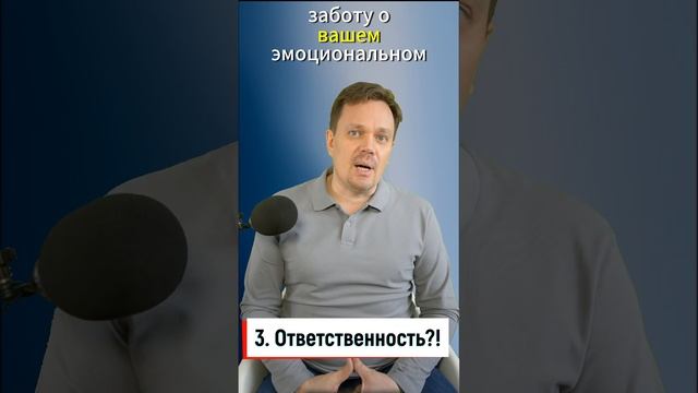 Как понять, есть ли любовь в ваших отношениях? Узнайте смотреть онлайн
