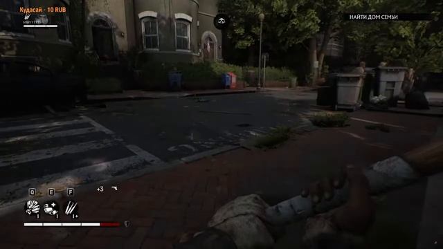 Прохождение Overkill's The Walking Dead Выживание в КООПЕ со Smelzard