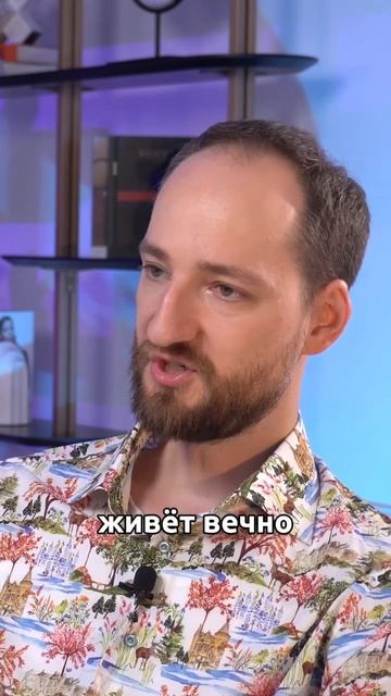 Есть мясо — это не убийство живого существа? | Антон Ми смотреть онлайн