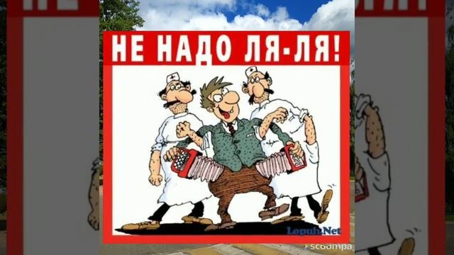 |🎀УЛЫБНИСЬ😆 |ДОБРЫЙ ВЕЧЕР| Сергей Чекалин-звуки небес| смотреть онлайн