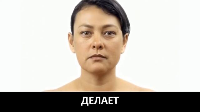 Всемирный день пожилых людей смотреть онлайн