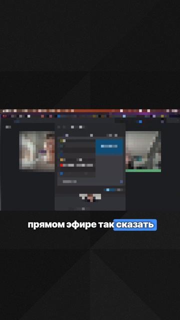 Как происходит постановка задачи в System Design смотреть онлайн
