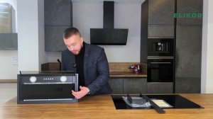 Обзор кухонной вытяжки Elikor SENSE GLASS