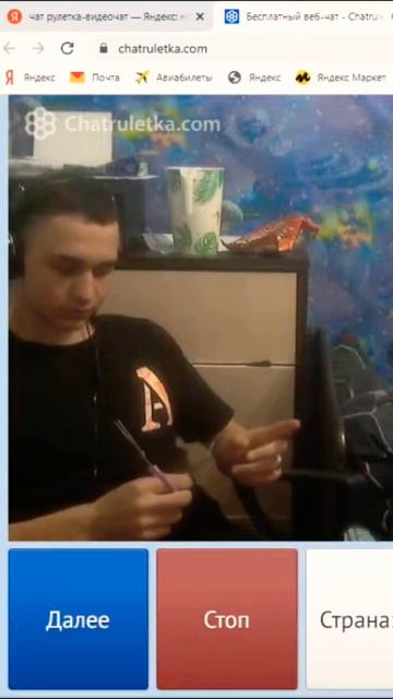 Чат рулетка: сколько клеток на шахматной доске? #шортс смотреть онлайн