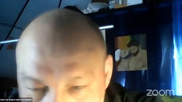 Вязание на спицах_Потемкин В.Б._Центр Ломоносовец_MosLomonos.ru смотреть онлайн