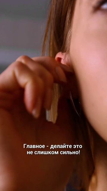 Что делать, если нужно срочно взбодриться? #мозг #памят смотреть онлайн