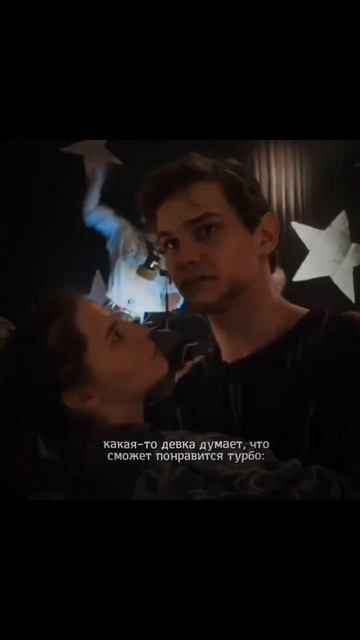 Лайк и подписка если ждешь 2 сезон #словопацана #кино #т смотреть онлайн