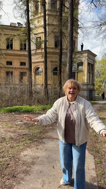 Я УМЕЮ ЧУТОЧКУ КОЛДОВАТЬ смотреть онлайн