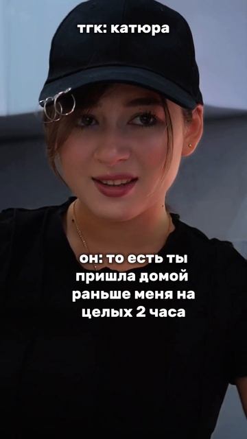 как оцениваете поступок парня? #пов #жиза #отношения #л? смотреть онлайн