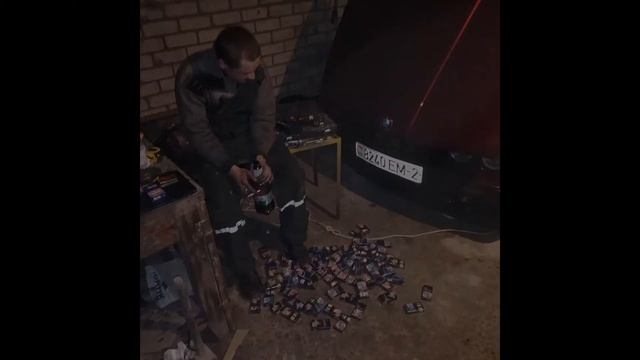 Вовка, с Днём Рождения смотреть онлайн