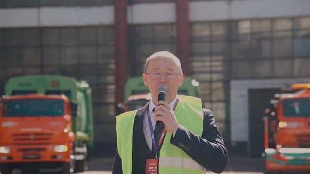 Дорожная конференция КДМ + КАМАЗ = ФОРМУЛА УСПЕХА смотреть онлайн