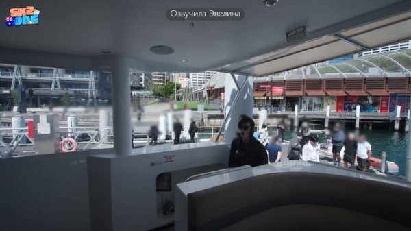 [SKZ CODE] Stray kids в Австралии. Часть 1/4 🌊 Русская озвучка