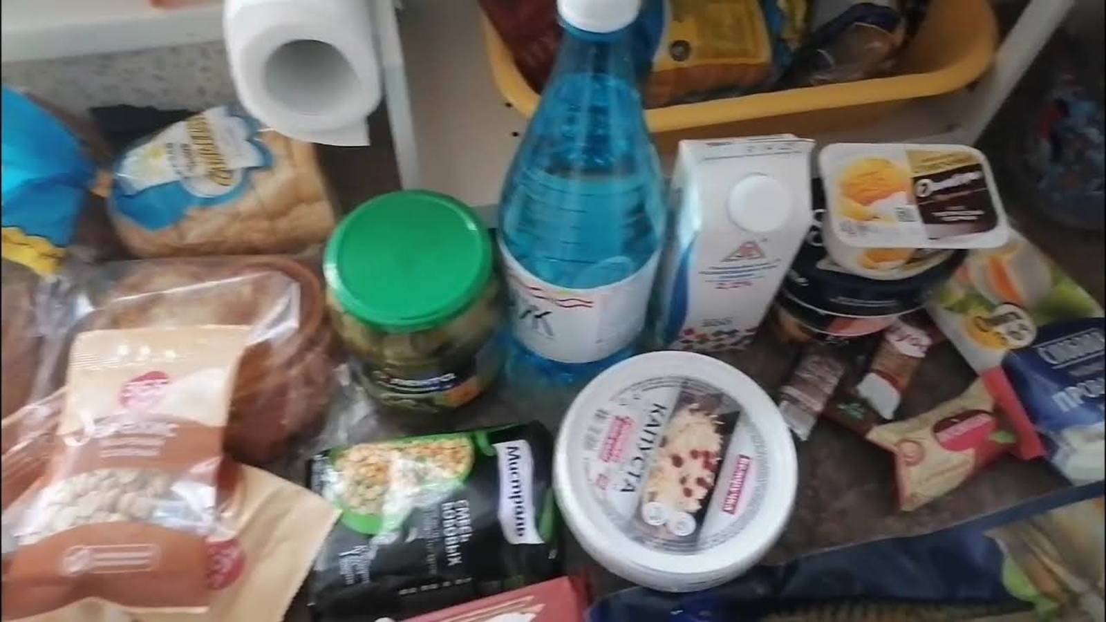 Заказ из магазина 