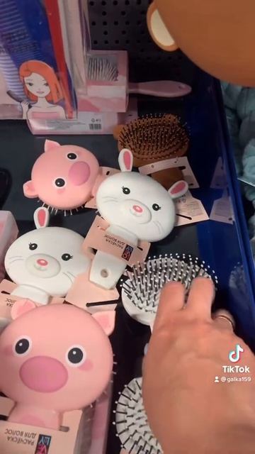 84. Магазин ФиксПрайс ✅ обзор 🔝 товаров. Новинки Май 202 смотреть онлайн