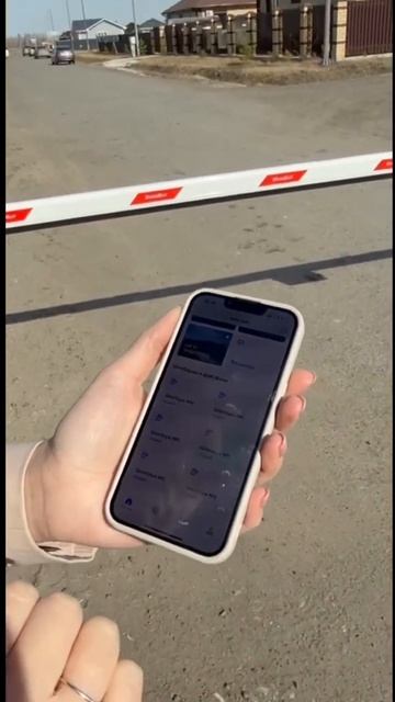 Только для своих: новые правила въезда в поселок🔥 смотреть онлайн