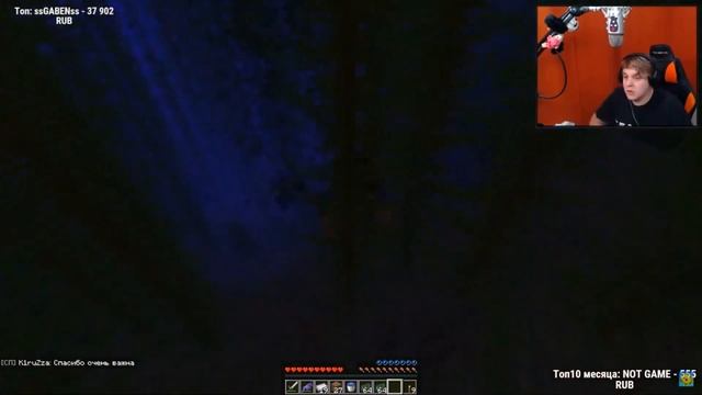 быстрей быстрей быстрей обнова через 2 минуты смотреть онлайн