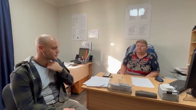 ОТЗЫВ | о работе с системой «ОНЛАЙН ДОМ» смотреть онлайн