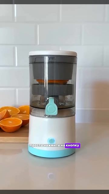 Моя лучшая покупка в 2025 году с Вайлдберриз! Как вам? смотреть онлайн