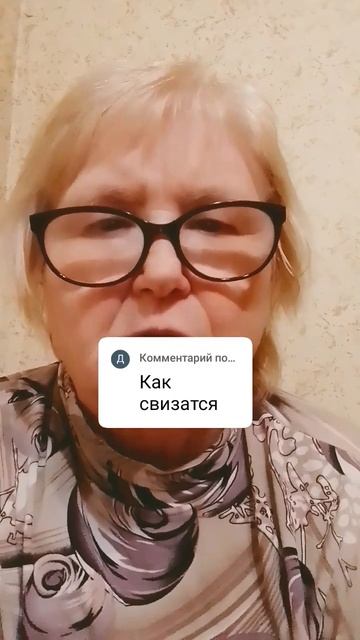 Заходим в телеграмм там есть что почитать, посмотрет? смотреть онлайн