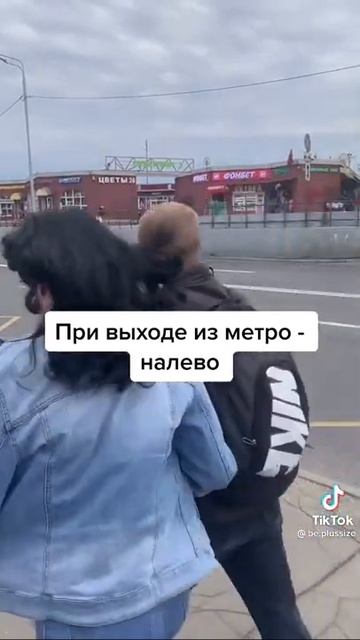 Бесплатный автобус до Садовода смотреть онлайн